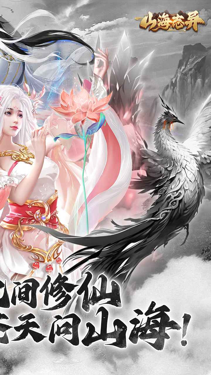 https://oss.yiqishouyou.com/20250627152042250.png