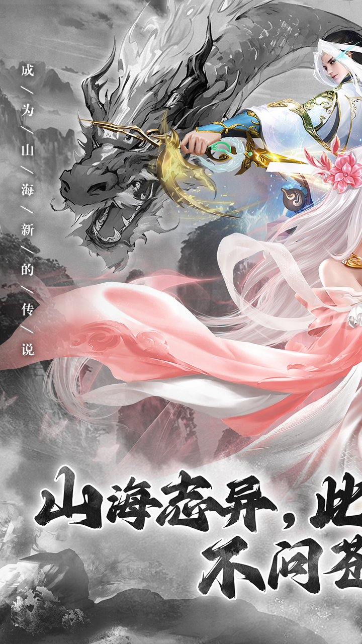 https://oss.yiqishouyou.com/20250627152042383.png
