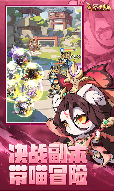 https://oss.yiqishouyou.com/20250627163422796.png