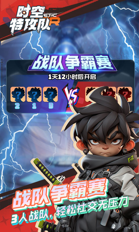https://oss.yiqishouyou.com/2025062813382072898.jpg