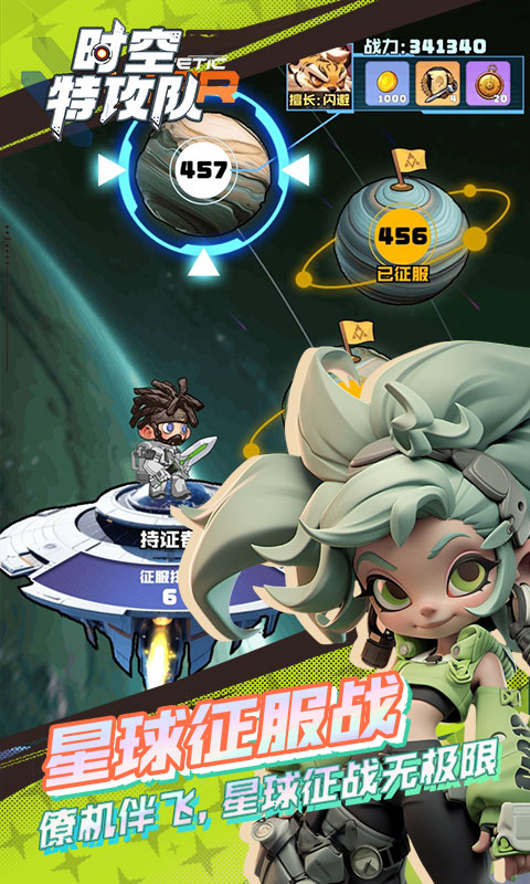 https://oss.yiqishouyou.com/2025062813382157066.jpg