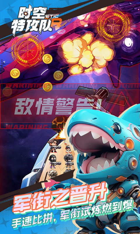 https://oss.yiqishouyou.com/2025062813382267673.jpg