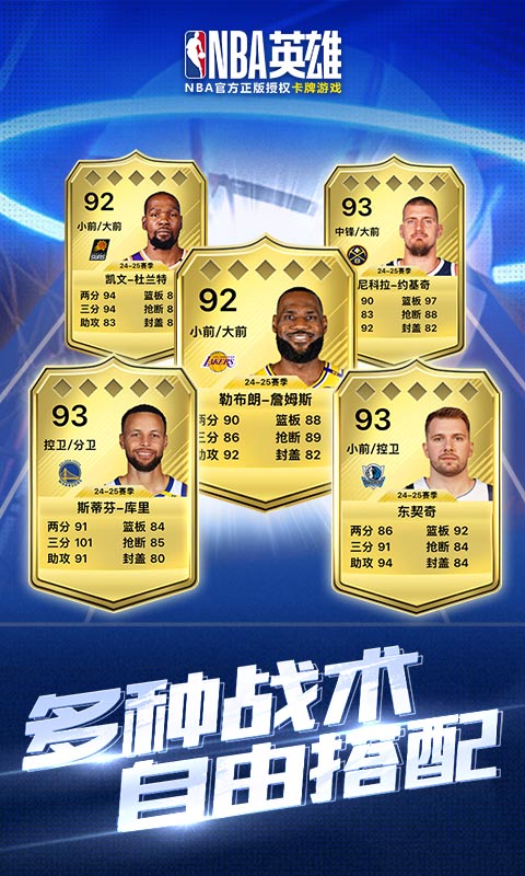 https://oss.yiqishouyou.com/20250701135546298.png