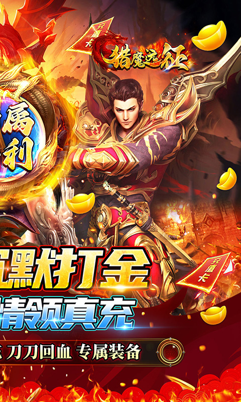 https://oss.yiqishouyou.com/20250701175734393.png
