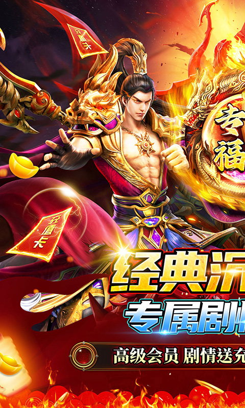 https://oss.yiqishouyou.com/20250701175734445.png