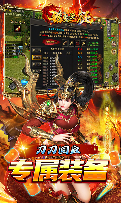 https://oss.yiqishouyou.com/20250701175735461.png