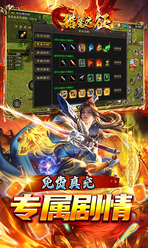 https://oss.yiqishouyou.com/20250701175735472.png