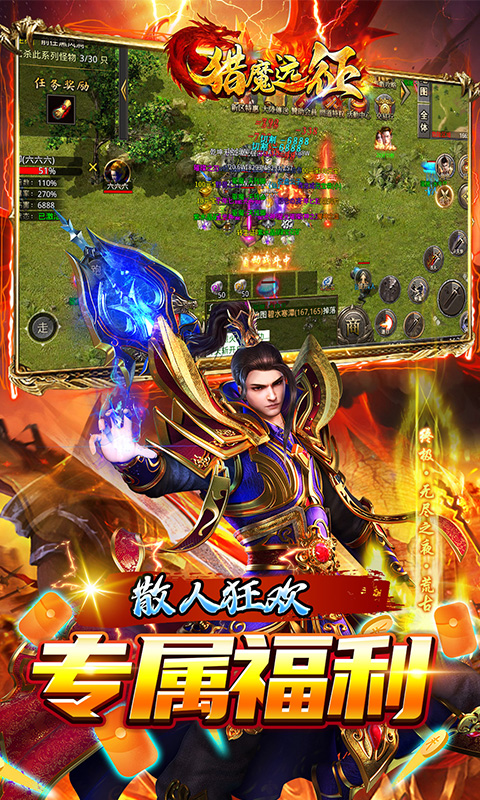 https://oss.yiqishouyou.com/20250701175736547.png