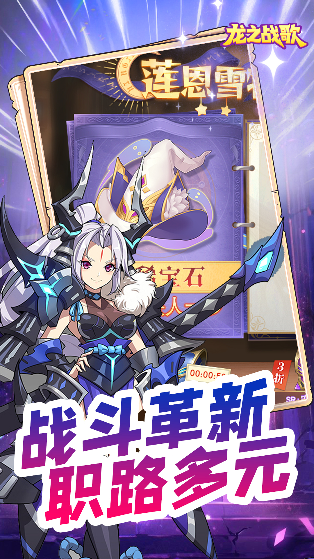 https://oss.yiqishouyou.com/20250702192236933.png