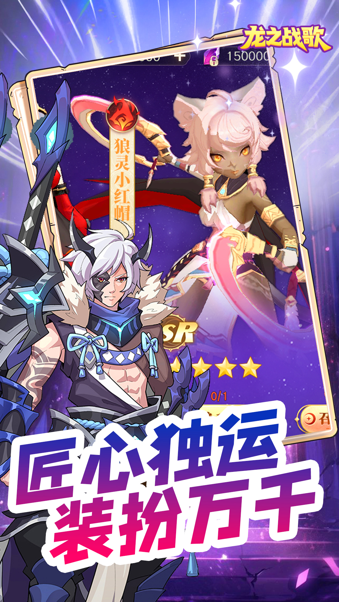 https://oss.yiqishouyou.com/20250702192239439.png