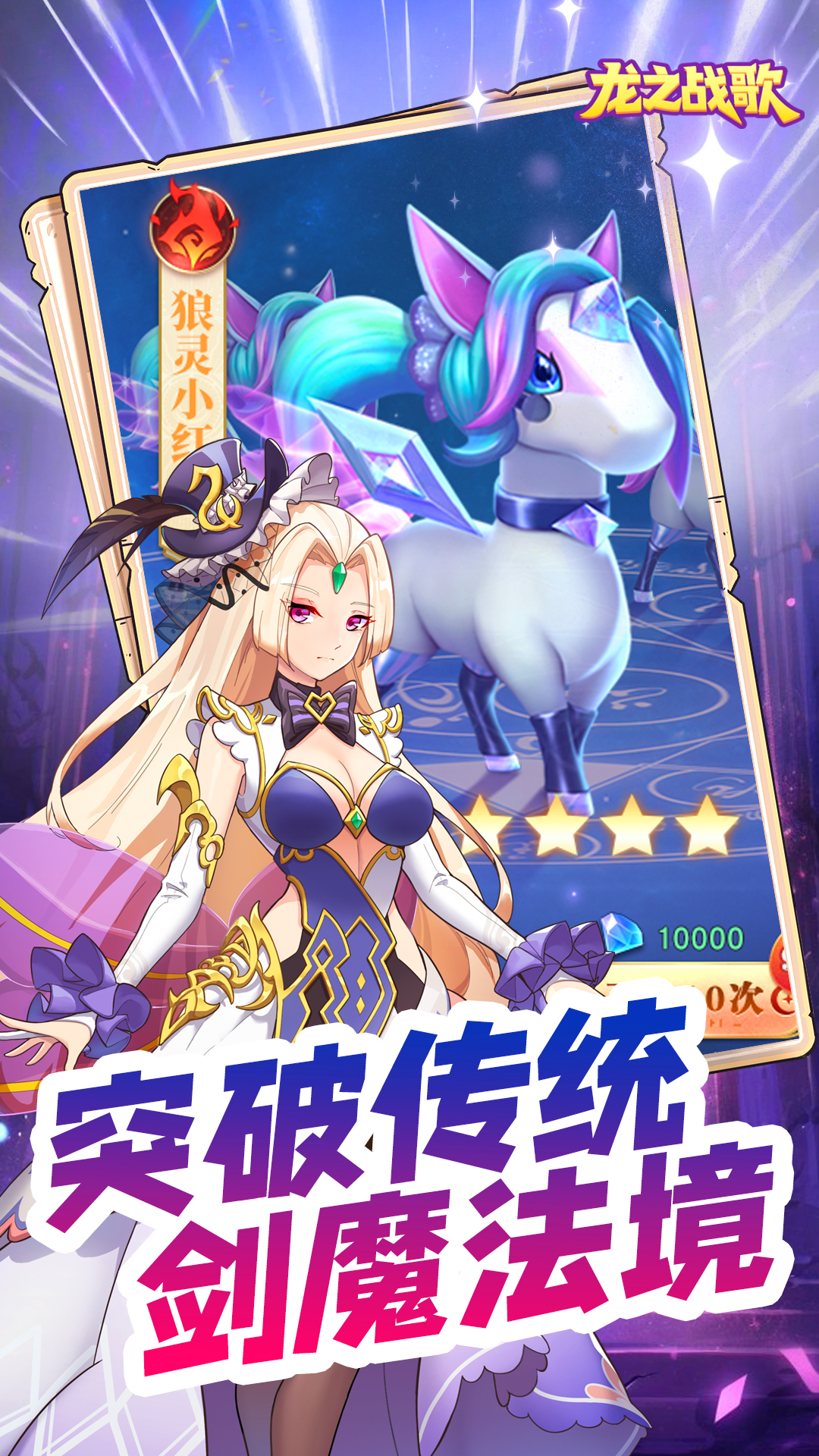 https://oss.yiqishouyou.com/20250702192241278.png