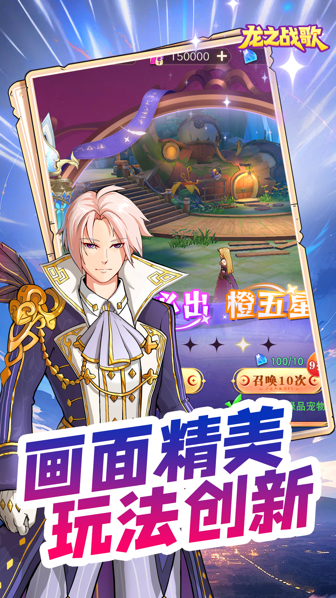 https://oss.yiqishouyou.com/20250702192244244.png