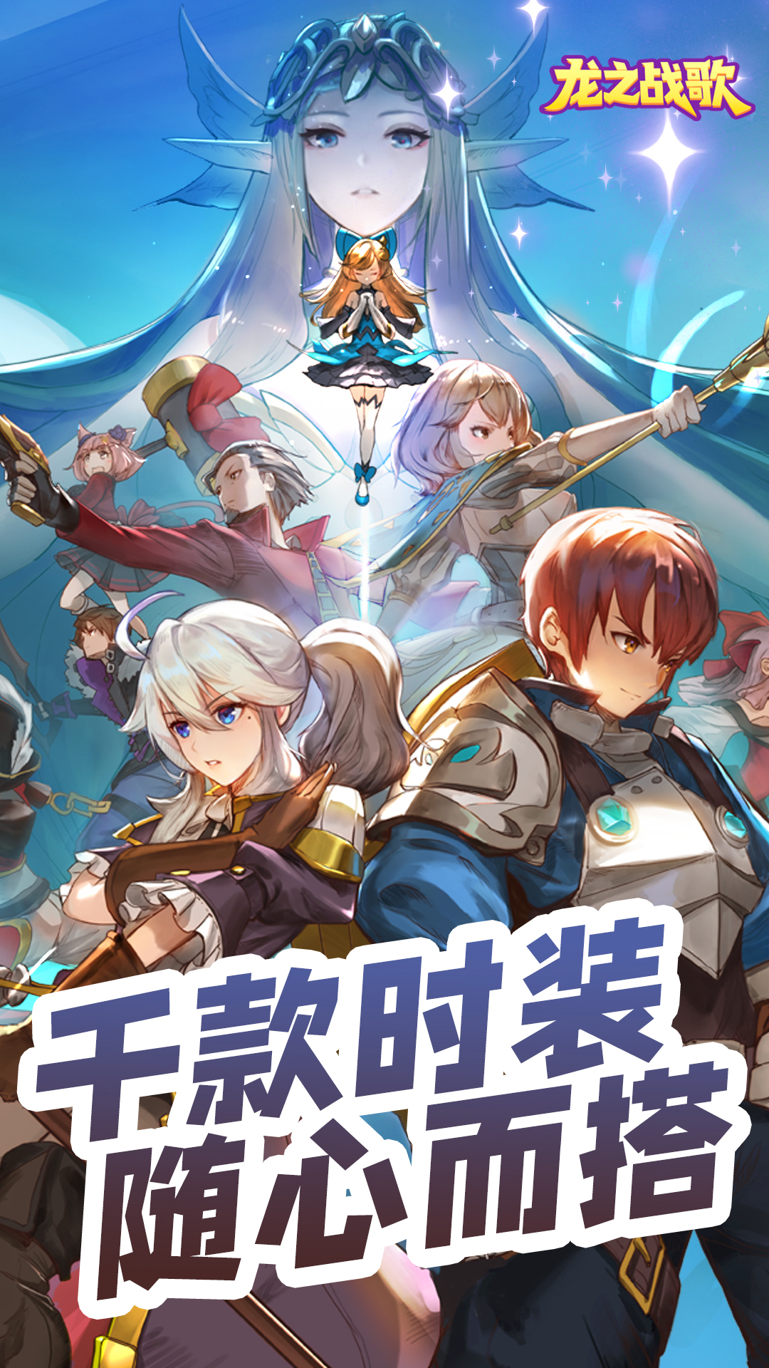 https://oss.yiqishouyou.com/20250702192247129.png