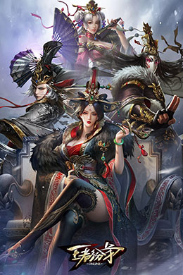 https://oss.yiqishouyou.com/2025070416111497612.jpg