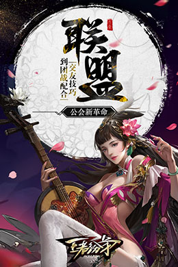 https://oss.yiqishouyou.com/2025070416113550507.jpg