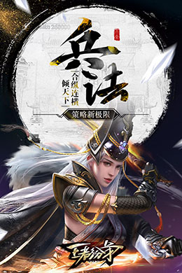 https://oss.yiqishouyou.com/2025070416114038177.jpg