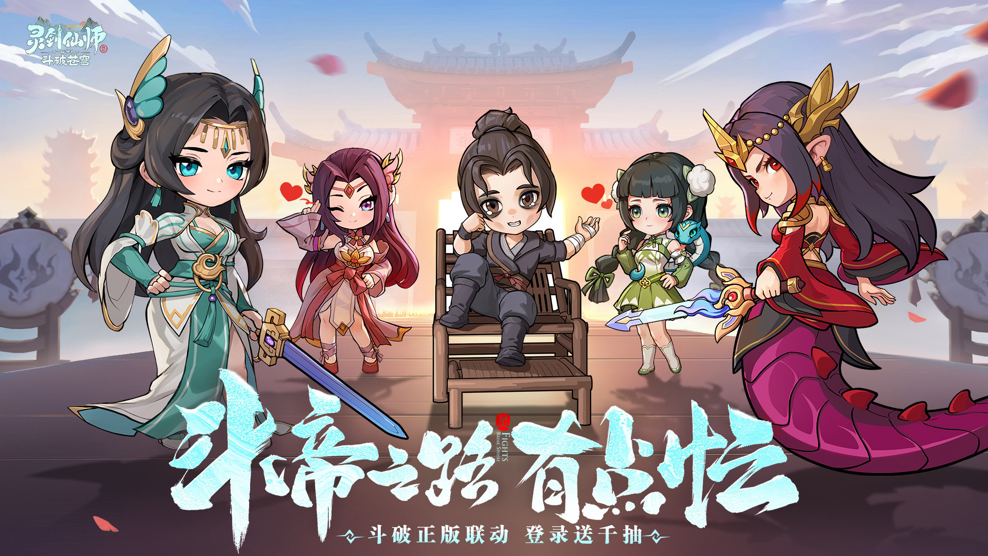 https://oss.yiqishouyou.com/2025070419530024264.jpg