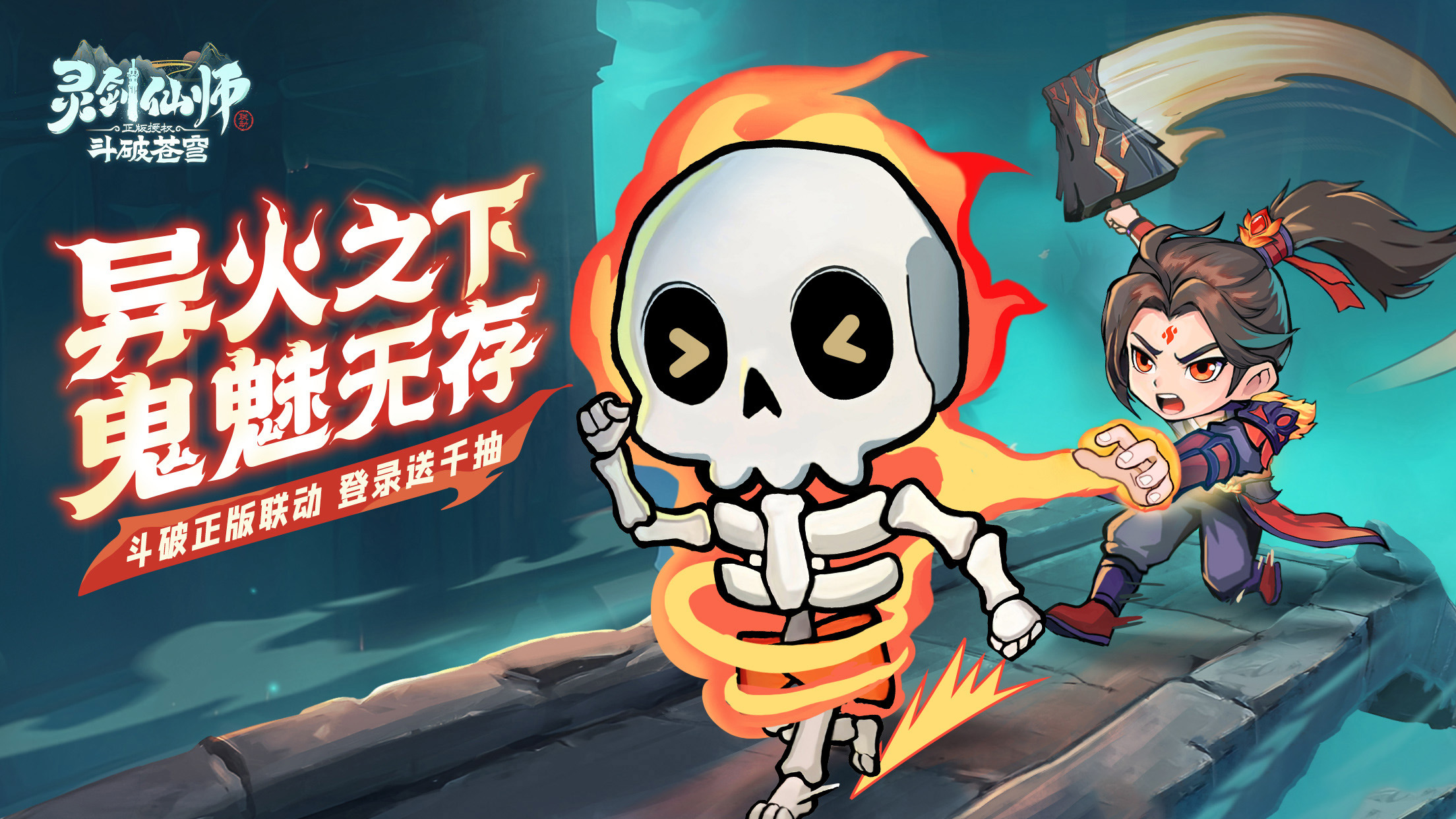 https://oss.yiqishouyou.com/2025070419530513634.jpg