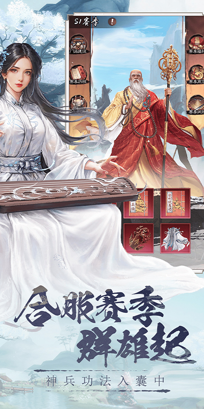 https://oss.yiqishouyou.com/2025070421480782514.jpg