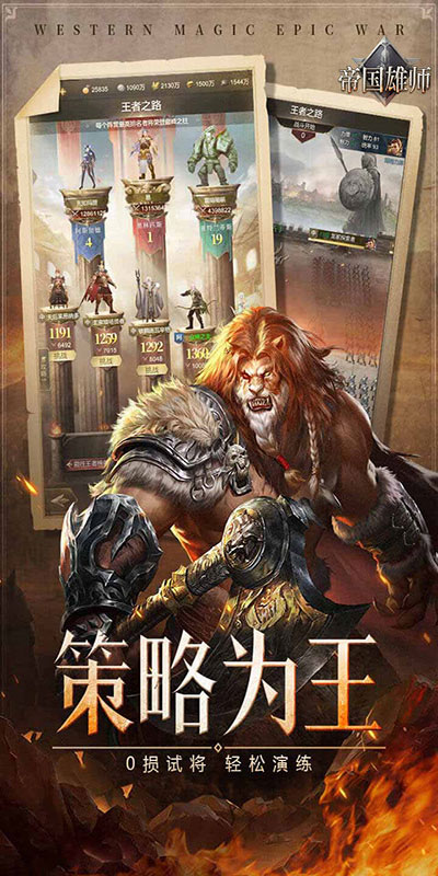 https://oss.yiqishouyou.com/2025070513042741097.jpg