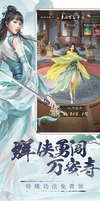 https://oss.yiqishouyou.com/2025070513521836506.jpg