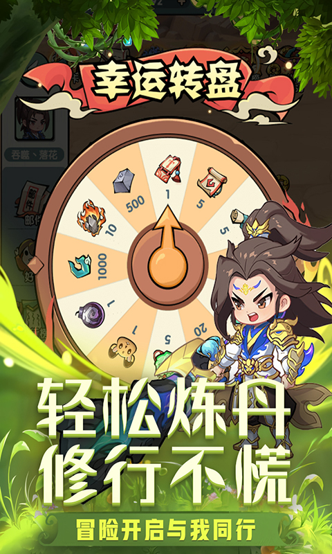 https://oss.yiqishouyou.com/2025070514030660011.jpg