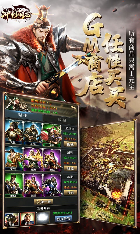 https://oss.yiqishouyou.com/20250705141717228.png