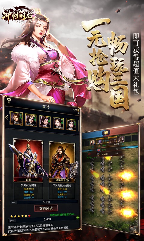 https://oss.yiqishouyou.com/20250705141717867.png