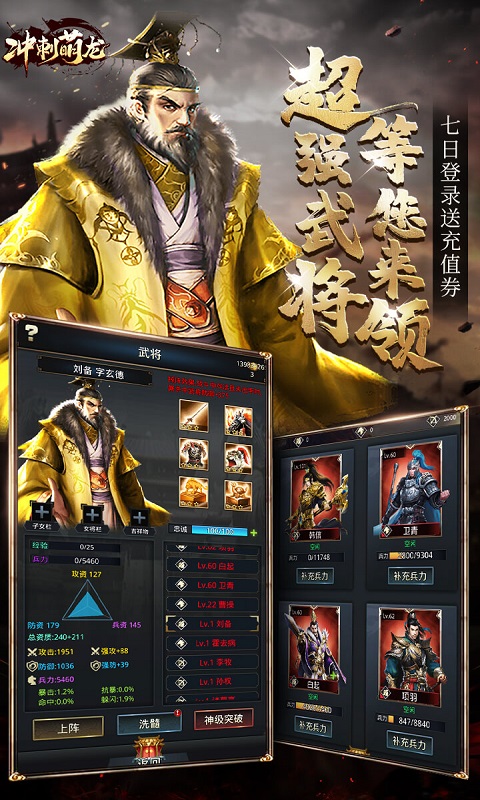 https://oss.yiqishouyou.com/20250705141717942.png