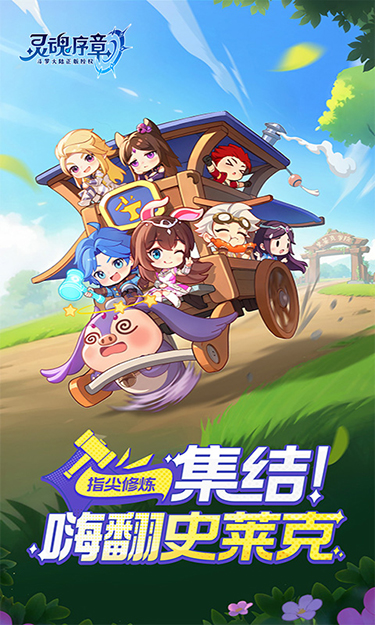 https://oss.yiqishouyou.com/2025070712323651852.jpg