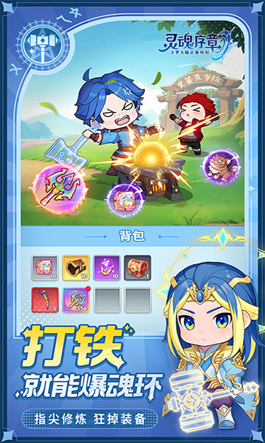 https://oss.yiqishouyou.com/2025070712323775090.jpg