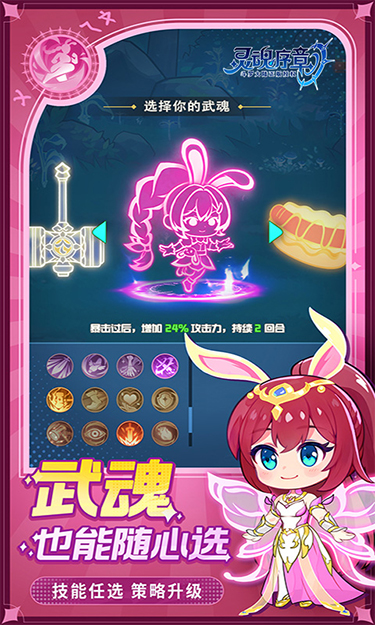 https://oss.yiqishouyou.com/2025070712323940779.jpg