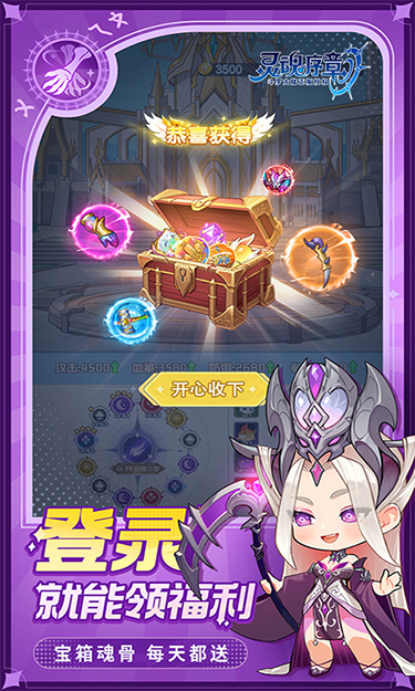 https://oss.yiqishouyou.com/2025070712324183979.jpg