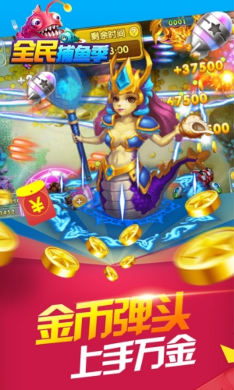 https://oss.yiqishouyou.com/20250707171252231.png