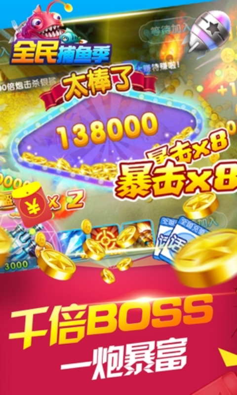 https://oss.yiqishouyou.com/20250707171252600.png