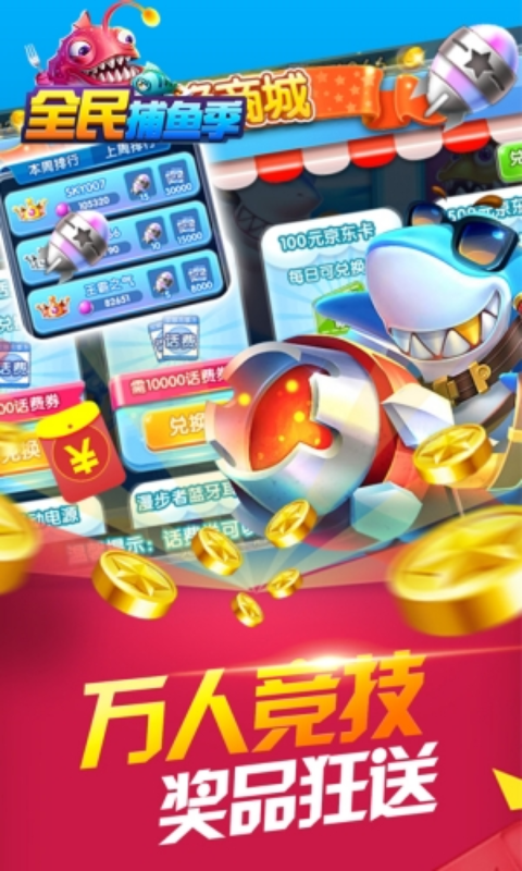 https://oss.yiqishouyou.com/20250707171254980.png