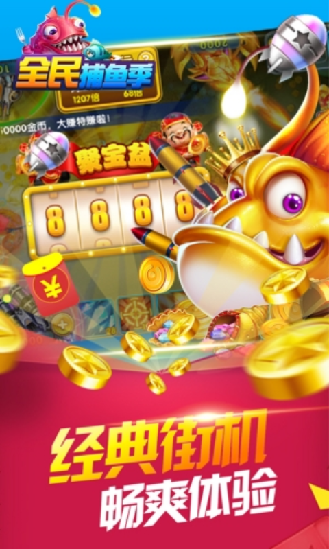 https://oss.yiqishouyou.com/20250707171255714.png