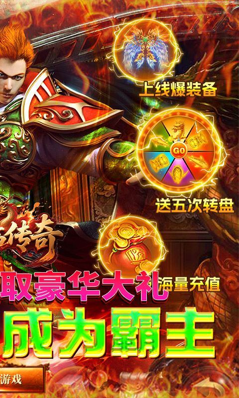 https://oss.yiqishouyou.com/20250708140136430.png