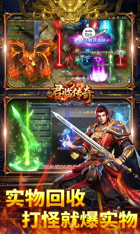 https://oss.yiqishouyou.com/20250708140137102.png
