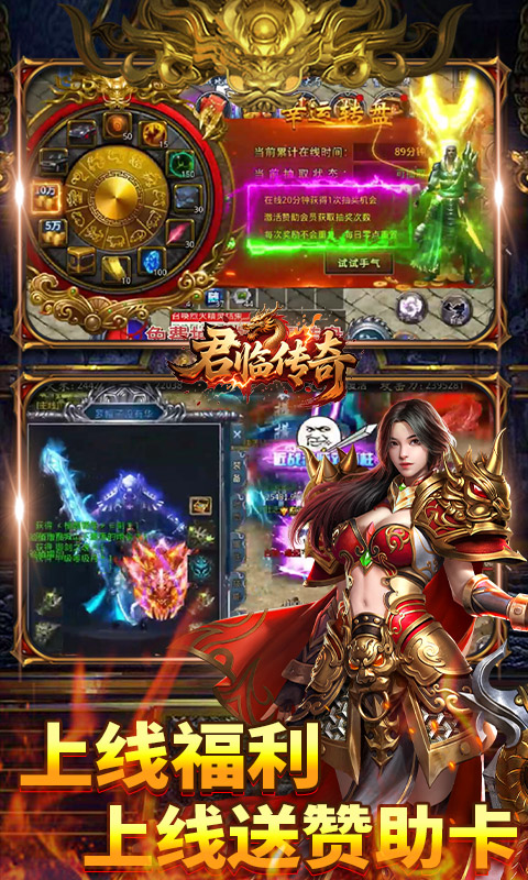 https://oss.yiqishouyou.com/20250708140137951.png