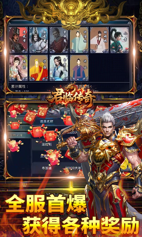 https://oss.yiqishouyou.com/20250708140138158.png