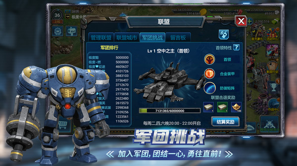 https://oss.yiqishouyou.com/20250708153615144.png