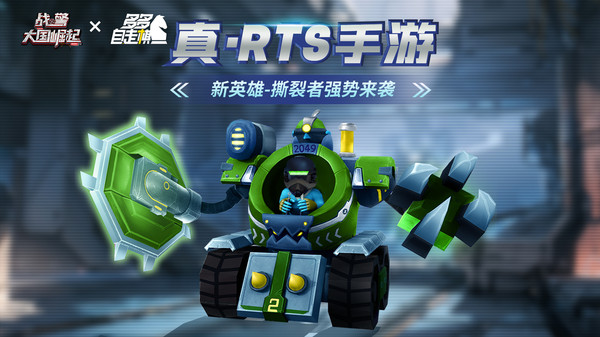 https://oss.yiqishouyou.com/20250708153616504.png