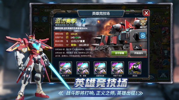 https://oss.yiqishouyou.com/20250708153616879.png