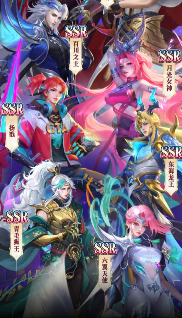 https://oss.yiqishouyou.com/20250708191403760.png