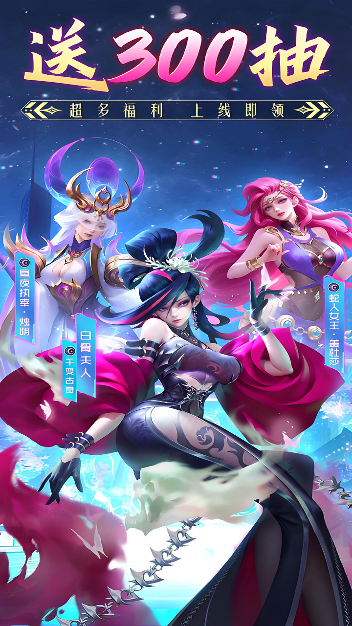 https://oss.yiqishouyou.com/20250708191405313.png