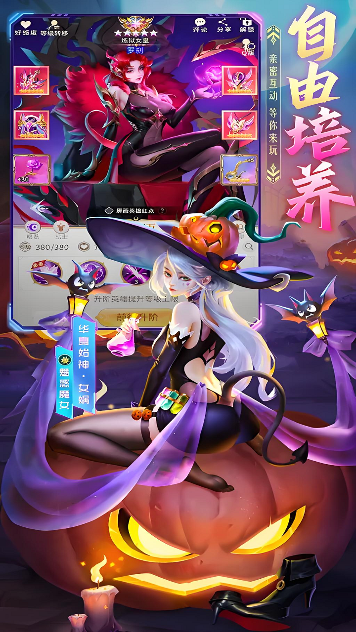 https://oss.yiqishouyou.com/20250708191408376.png