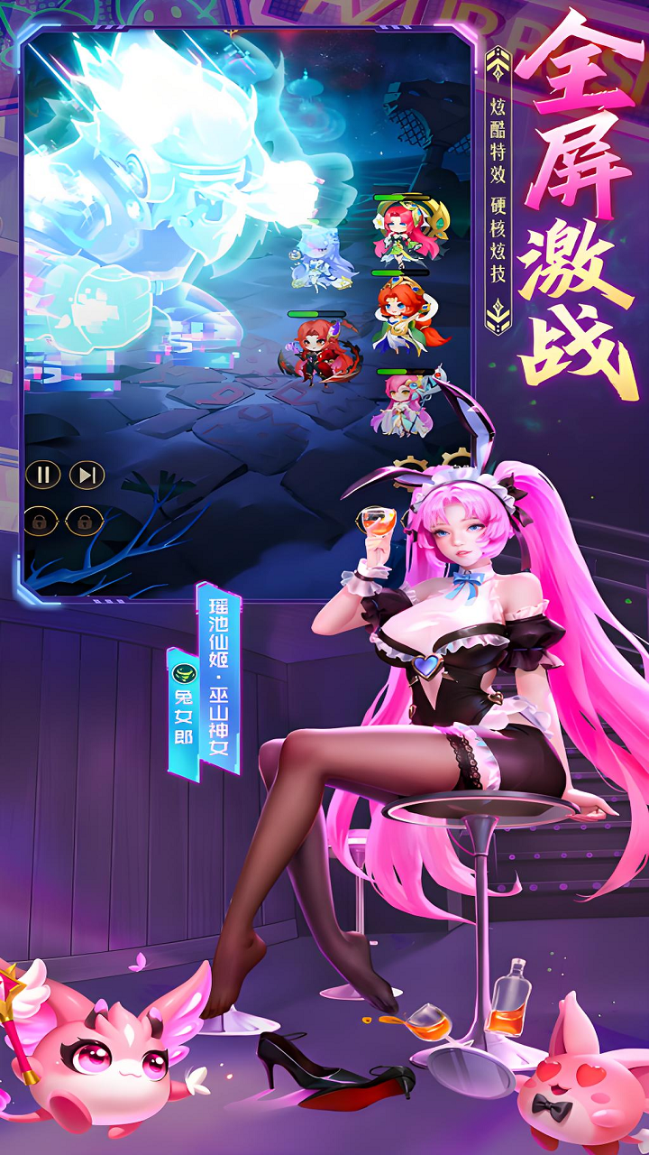 https://oss.yiqishouyou.com/20250708191415365.png