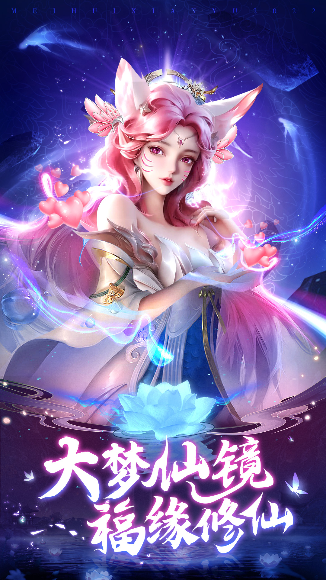 https://oss.yiqishouyou.com/20250708191427583.png