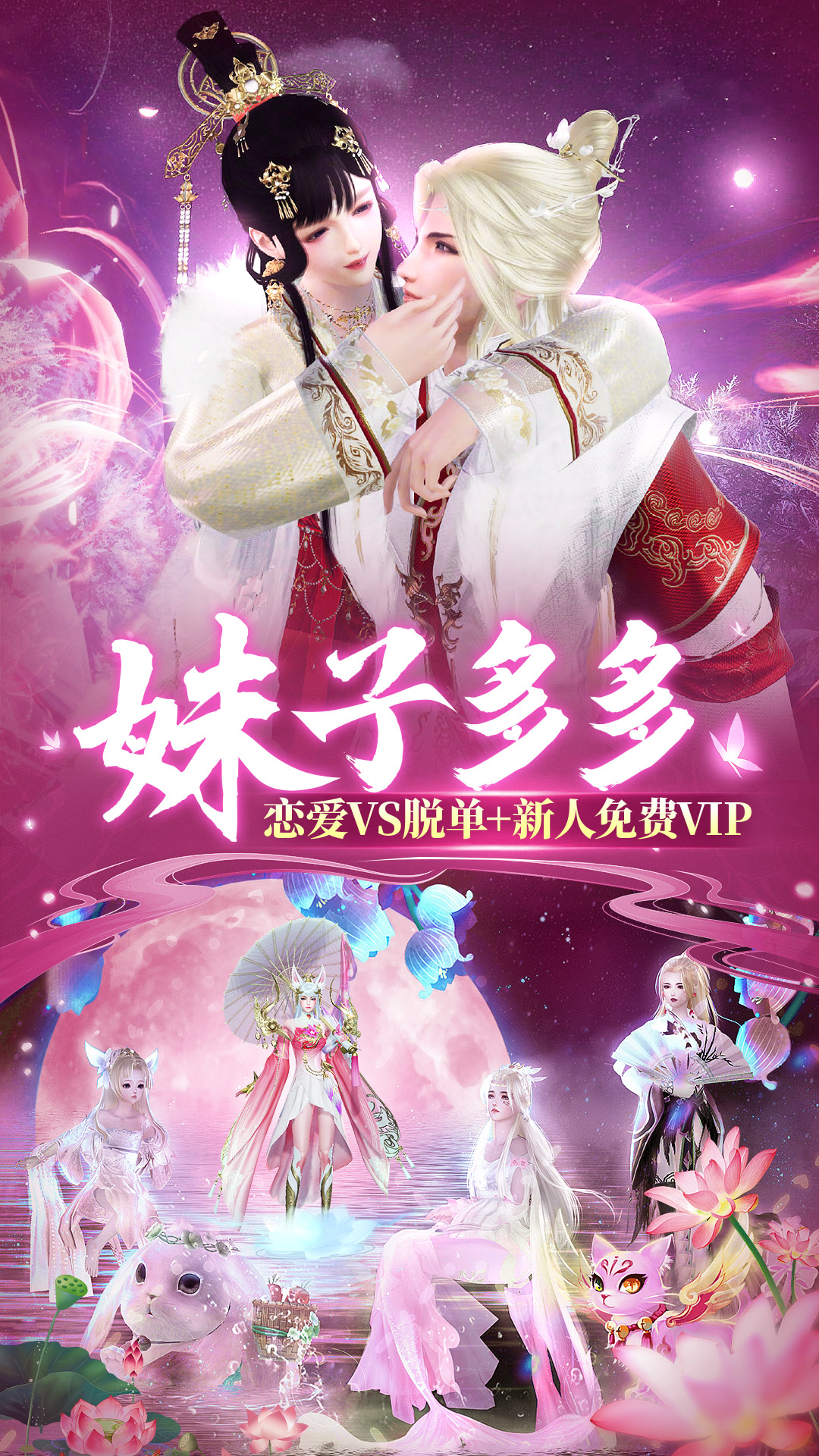 https://oss.yiqishouyou.com/20250708191429169.png